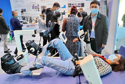 智能融合，赋能未来——第四届中国康复辅助器具产业创新大会在秦皇岛盛大开幕