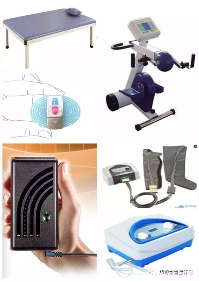辅助器具 医养结合的正确打开方式