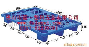 佛山市蓝一塑料五金 专业物流辅助器材与辅助器具产品全览